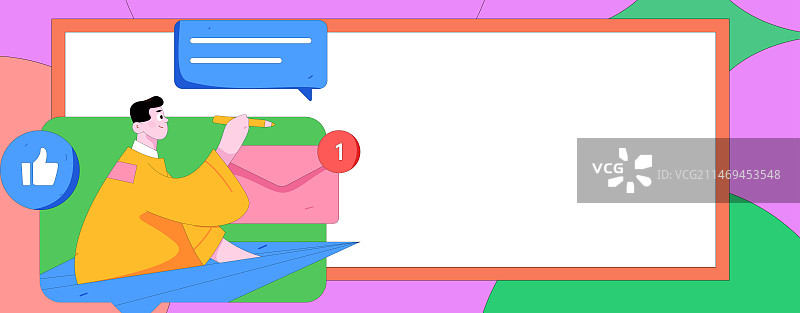 虚拟的人物社交沟通概念商业扁平矢量手绘插画图片素材