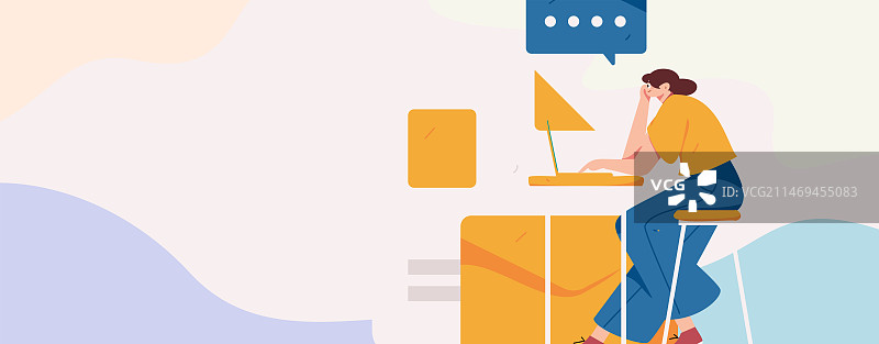 虚拟的人物社交沟通概念商业扁平矢量手绘插画图片素材