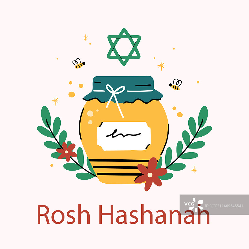 犹太新年庆祝活动孤立元素图片素材