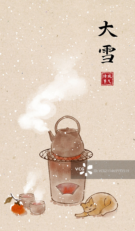 围炉煮茶图片素材