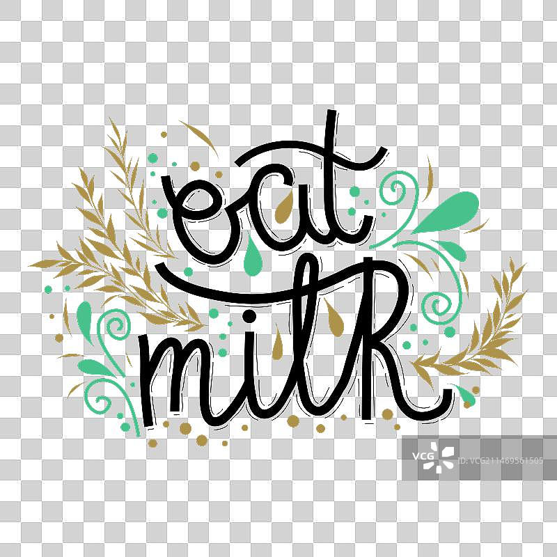 燕麦奶与树枝图片素材