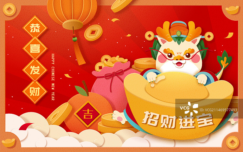 新年元宝上的微型财神东方龙与春节装饰插图图片素材