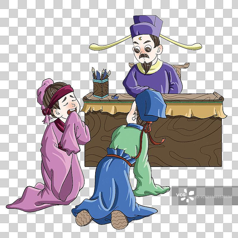 古代衙门图片素材
