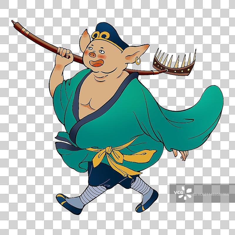 西游记元素-扛着九尺钉耙快乐的猪八戒图片素材