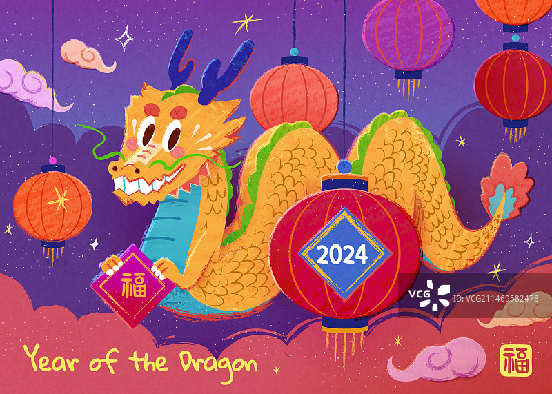 手绘中国龙手拿斗方穿梭于星空新年插图图片素材