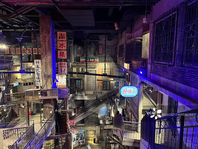 长沙超级文和友图片素材