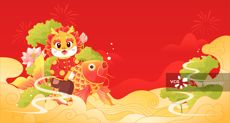 新春龙年春节年年有余矢量横幅插画海报封面图片素材