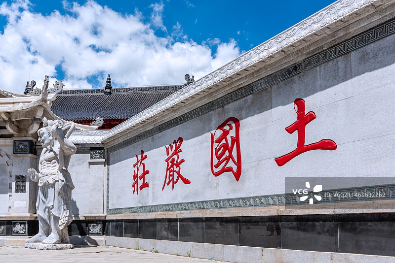 中国山西忻州五台山普寿寺古建筑图片素材