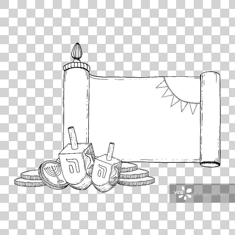 带犹太经卷陀螺的光明节贺卡图片素材