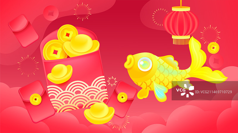 2024春节锦鲤金鱼金元宝铜钱红包喜庆发财海报插画图片素材