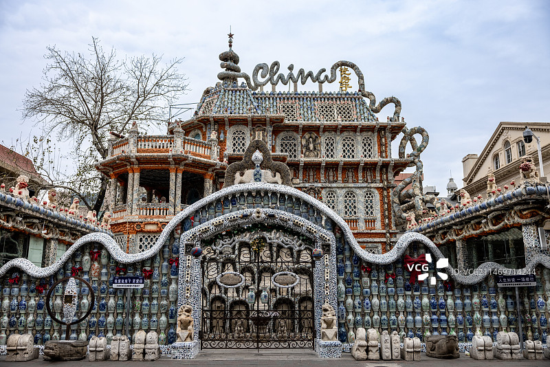 天津瓷房子图片素材