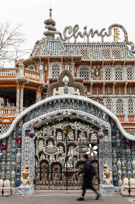 天津瓷房子图片素材