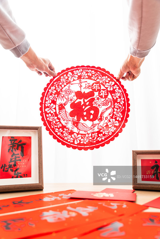 新年 春节贴窗花图片素材