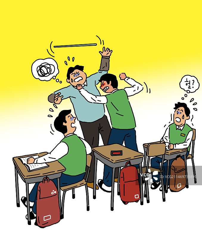 侵犯受教育权插画图片素材