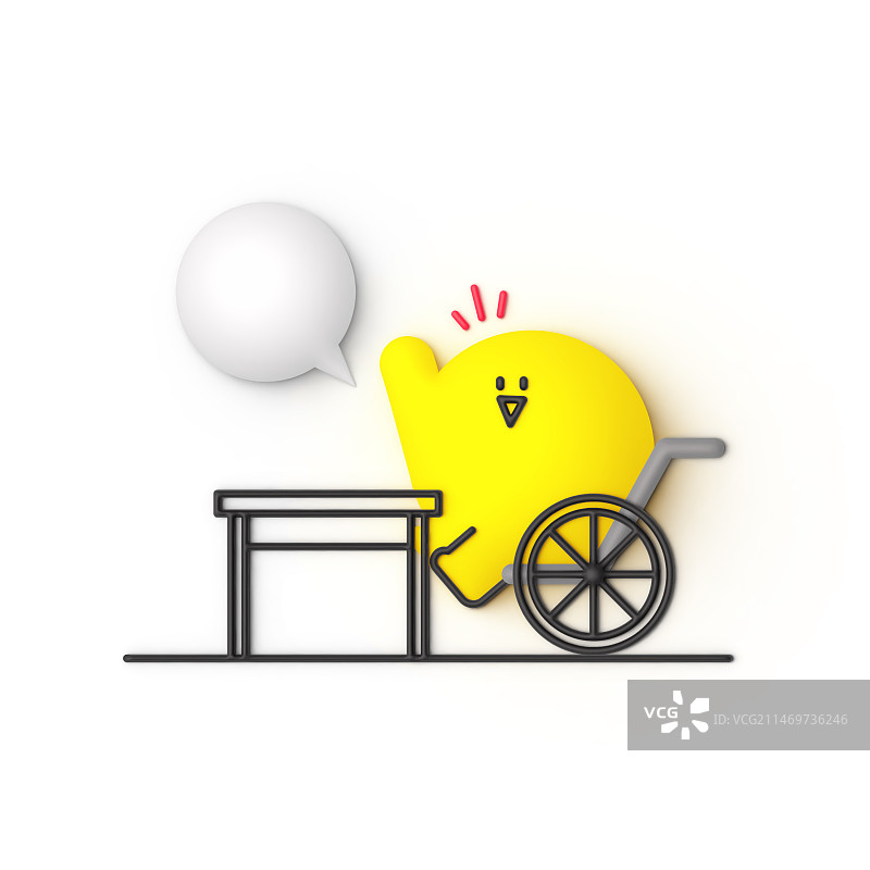 基础教育人物插画图片素材