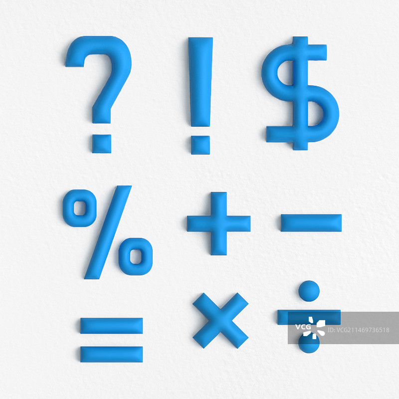 设计元素，3D，问号，感叹号，美元符号，百分比符号，数学符号图片素材