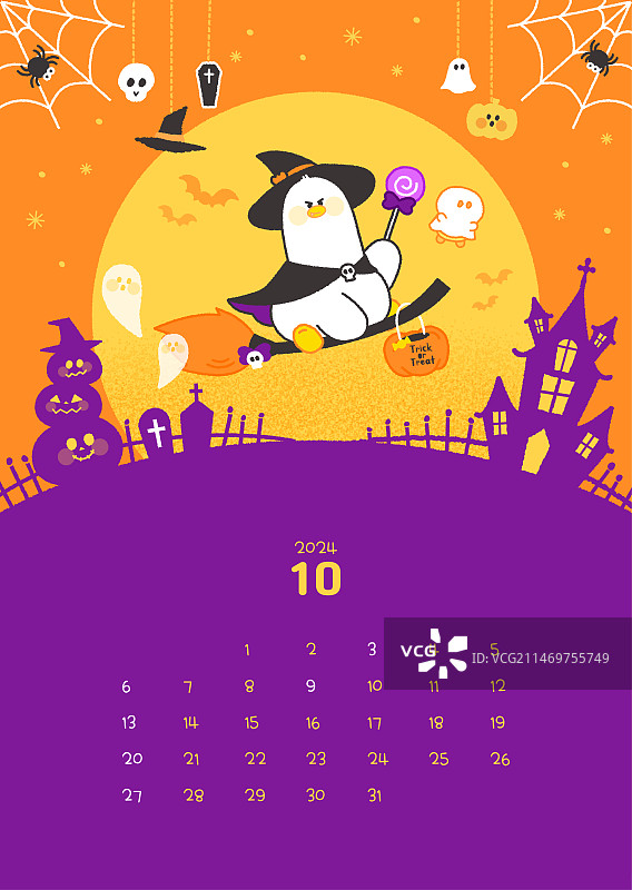 万圣节主题日历矢量素材图片素材