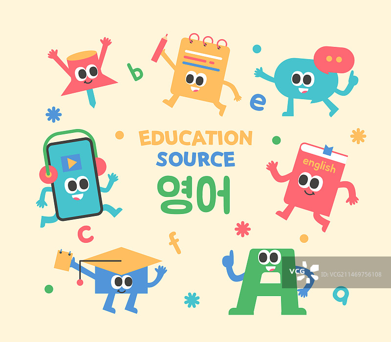 教育、人物、科目、小学教育、贴纸、英语图片素材