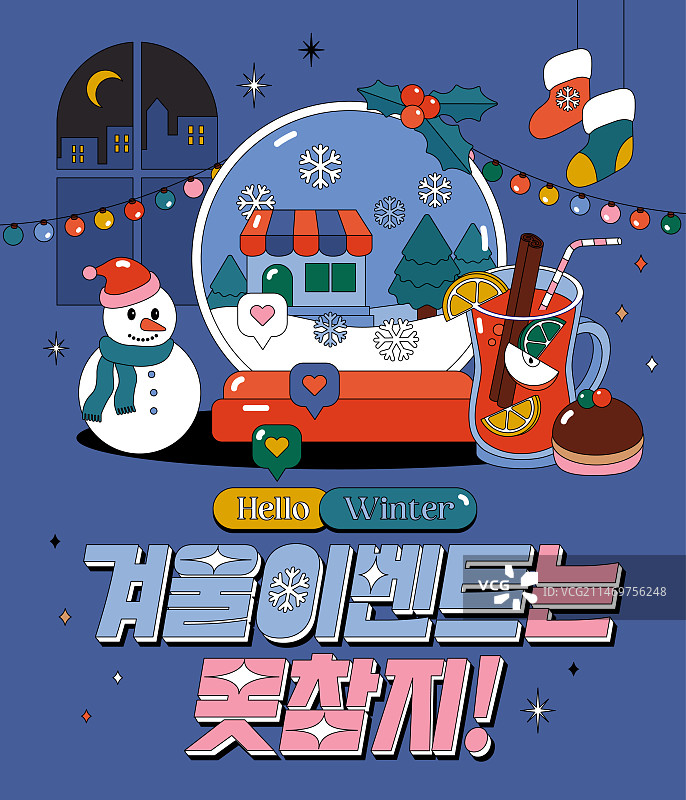 购物、庆祝活动、新词、冬季图片素材