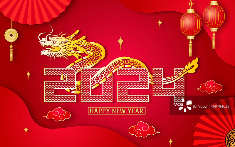 2024龙年新年艺术字剪纸风喜庆红色背景图片素材