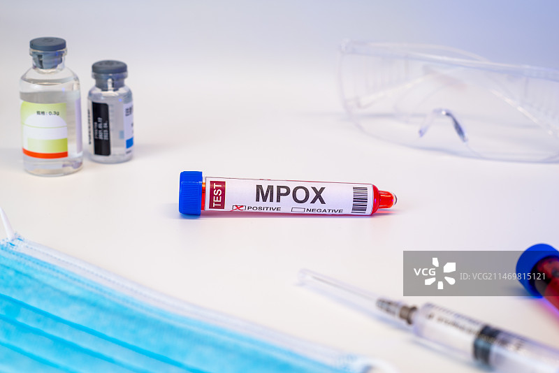 猴痘病毒MPOX概念 医疗防疫主题图片素材