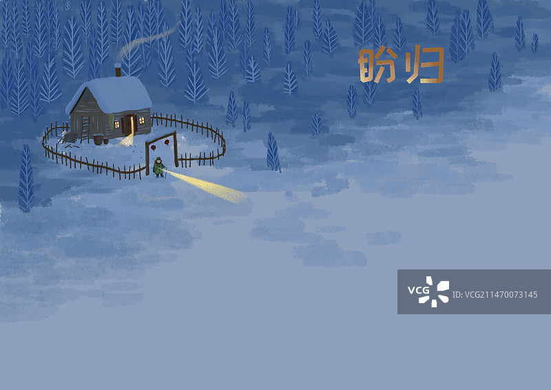 盼归图片素材