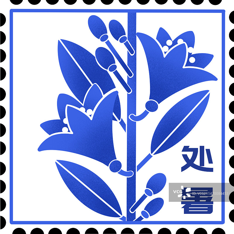 二十四节气对应花卉邮票模板图片素材