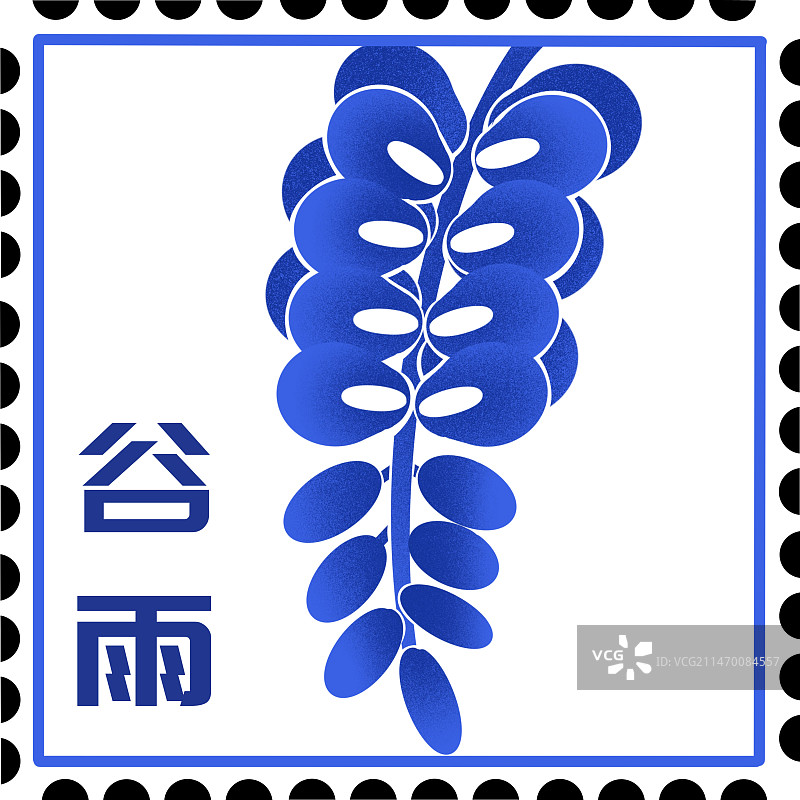 二十四节气对应花卉邮票模板图片素材