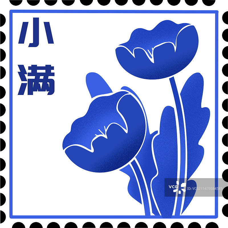二十四节气对应花卉邮票模板图片素材