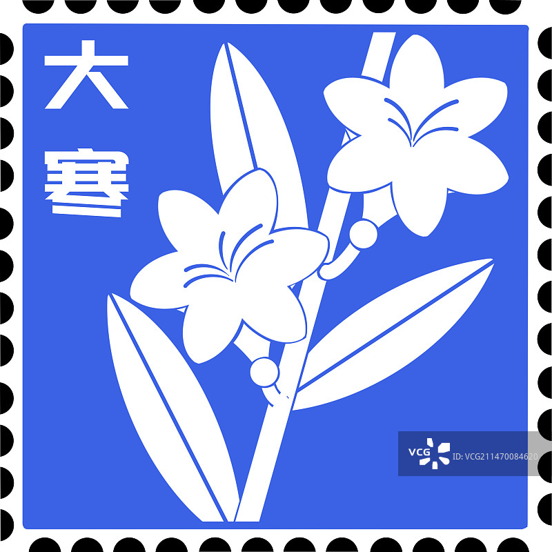 二十四节气对应花卉邮票模板图片素材