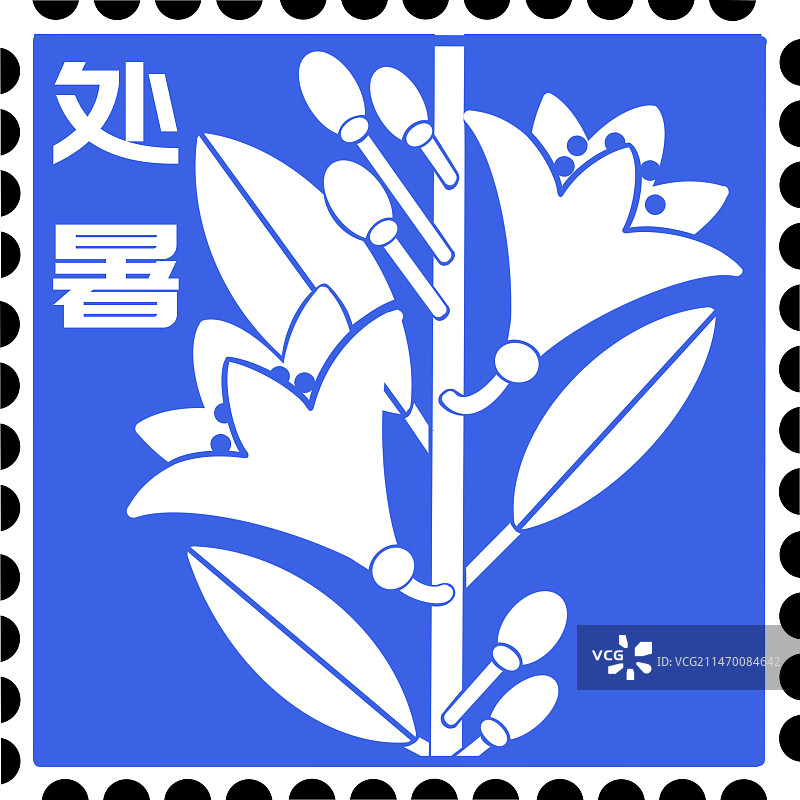 二十四节气对应花卉邮票模板图片素材
