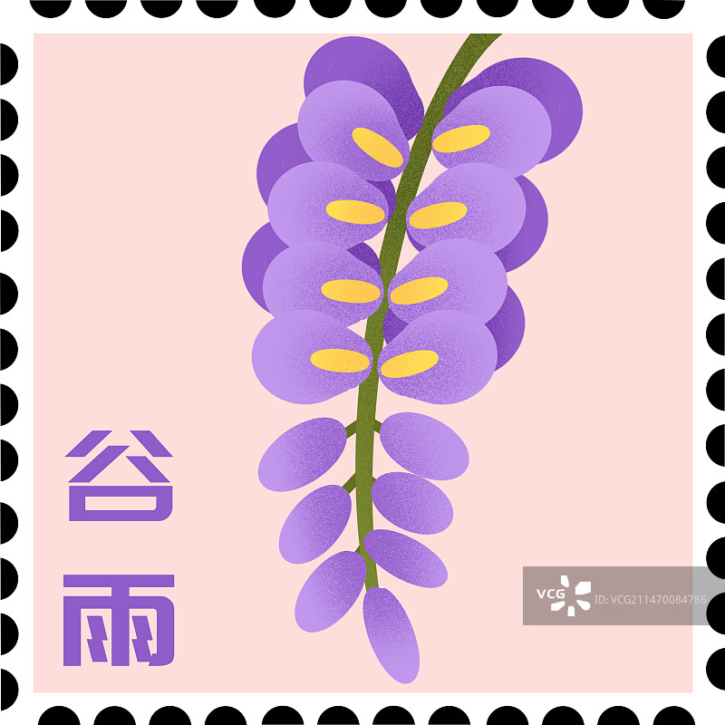 二十四节气对应花卉邮票模板图片素材