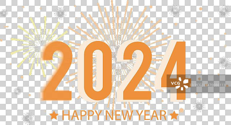 2024年新年倒计时庆祝活动图片素材