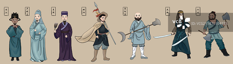 古风水浒传英雄好汉合集图片素材