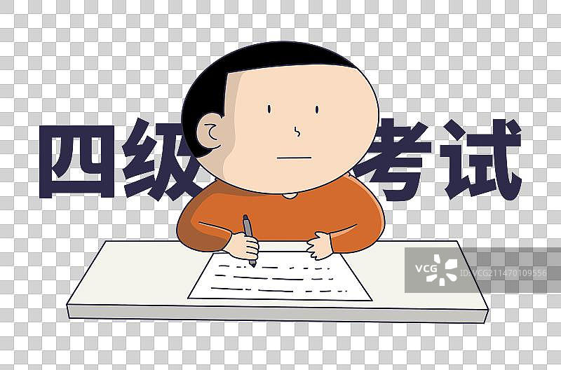 元素：英语四级考试图片素材