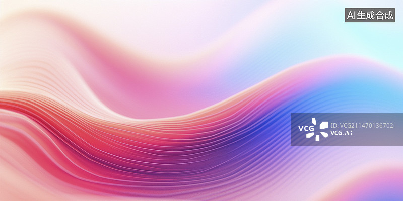 【AI数字艺术】唯美鲜艳粉紫蓝橙平滑曲线与背景图片素材