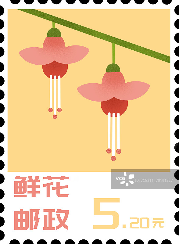 二十四节气对应花卉邮票模板图片素材