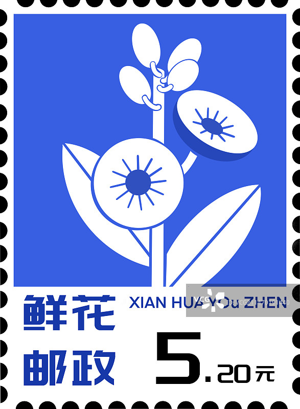 二十四节气对应花卉邮票模板图片素材