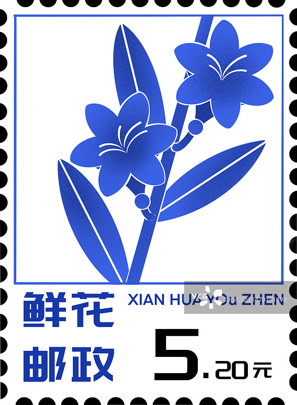 二十四节气对应花卉邮票模板图片素材
