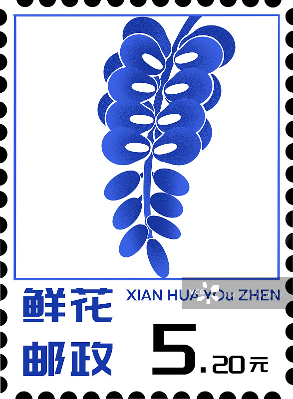 二十四节气对应花卉邮票模板图片素材