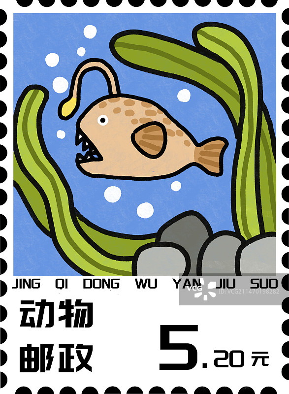 惊奇动物系列之插画邮票图片素材
