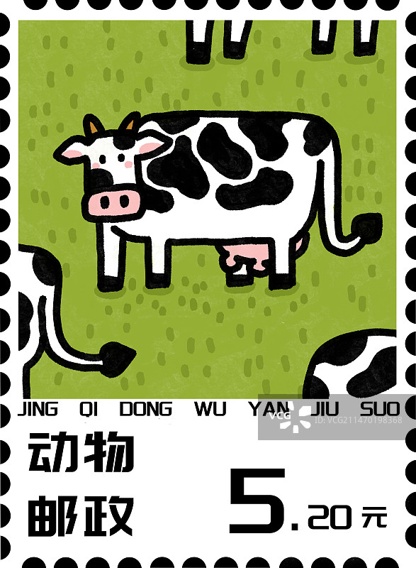 惊奇动物系列之插画邮票图片素材