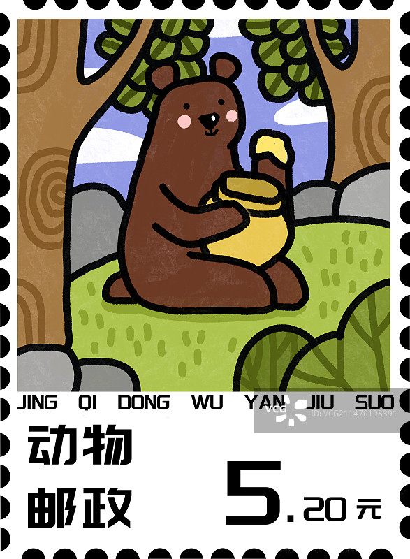惊奇动物系列之插画邮票图片素材