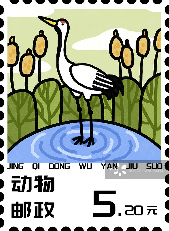 惊奇动物系列之插画邮票图片素材