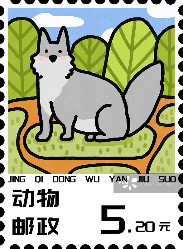 惊奇动物系列之插画邮票图片素材