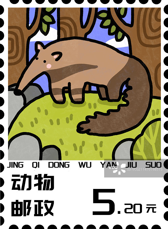 惊奇动物系列之插画邮票图片素材