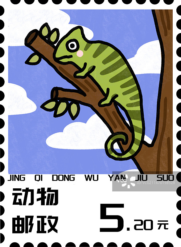 惊奇动物系列之插画邮票图片素材