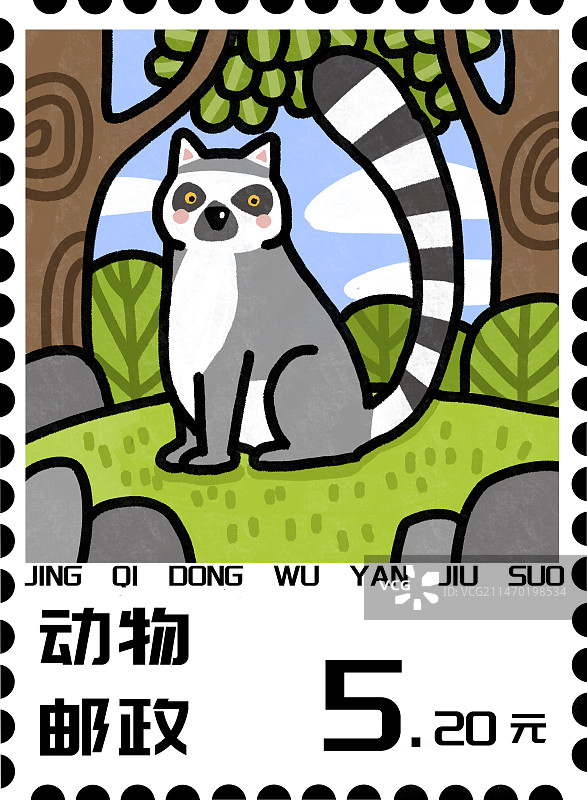 惊奇动物系列之插画邮票图片素材