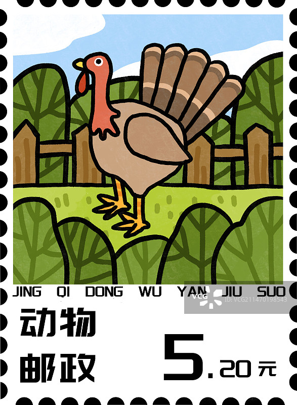 惊奇动物系列之插画邮票图片素材
