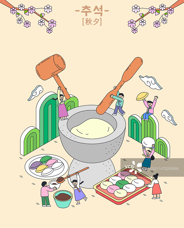 中秋节传统文化家庭捣臼松糕米糕图片素材